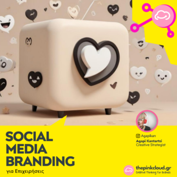 Social Media Branding For Business